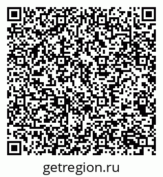 79370569673