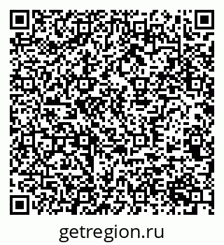 79370569732