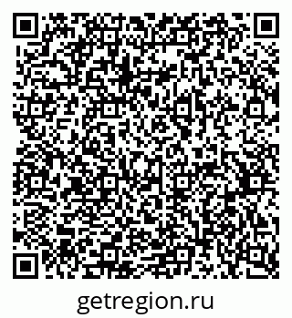 79370569740
