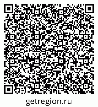 79370569747