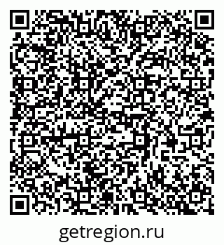 79370569847