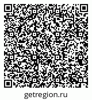 79370569849