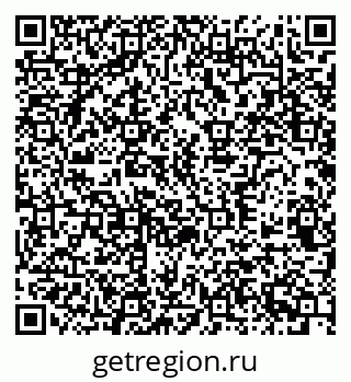 79370569865