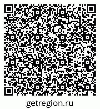 79370569866