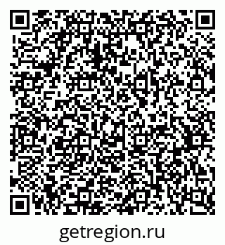 79370569900
