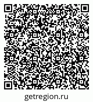 79370569924