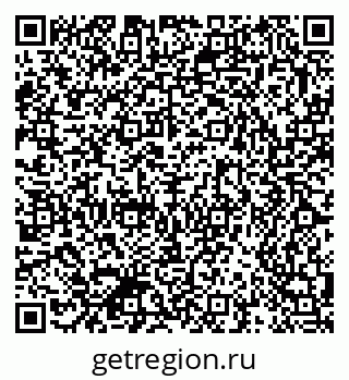 79370569974