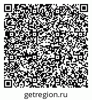 79370569984