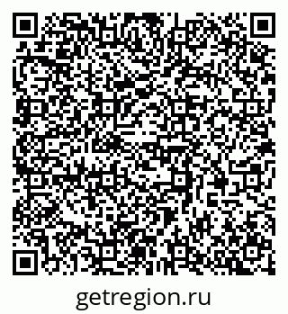 79370569999