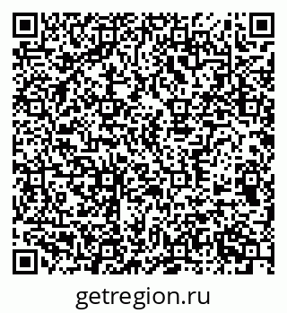 79370570000