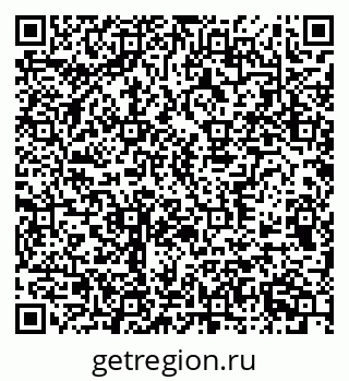 79370570001