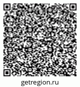 79370570003