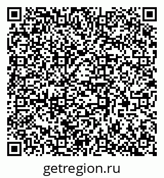 79370570005