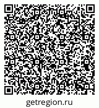 79370570009