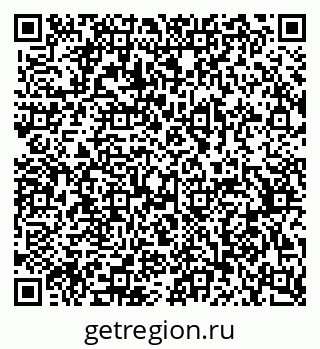 79370570012
