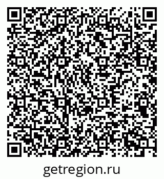 79370570014