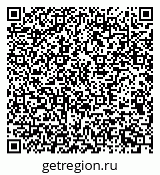 79370570015