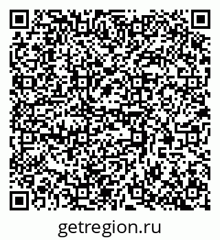 79370570017