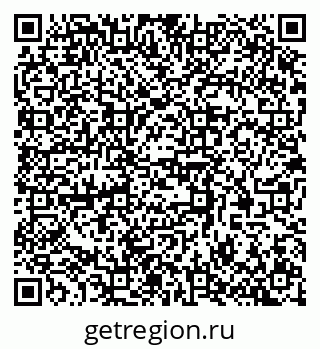 79370570020