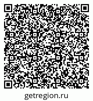 79370570030
