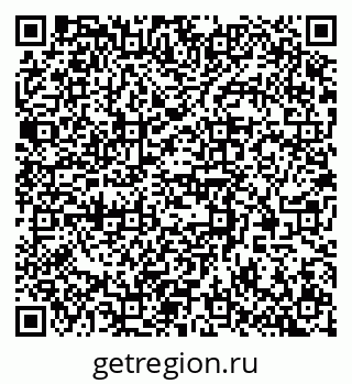 79370570040