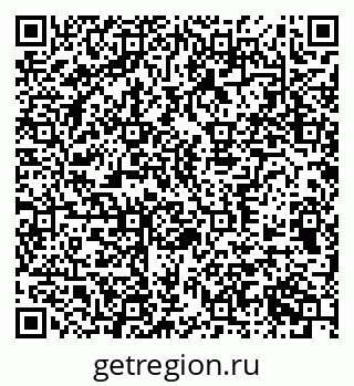 79370570048
