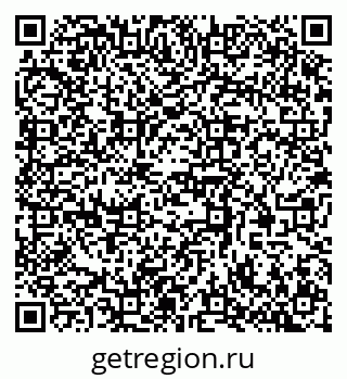 79370570069