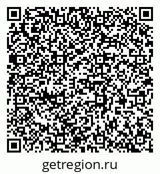 79370570096