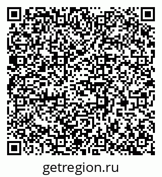 79370570119