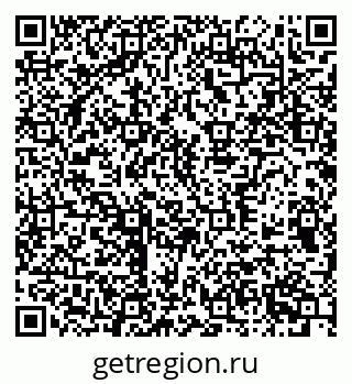 79370570120