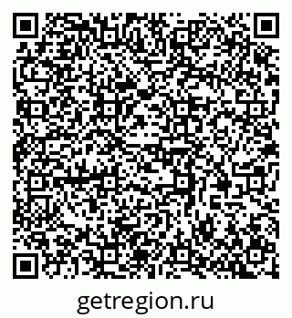 79370570121
