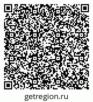 79370570130