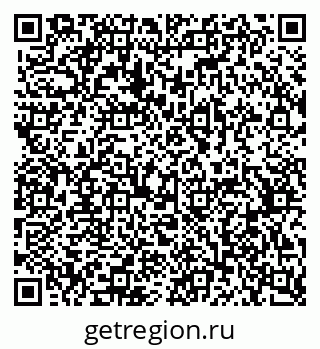 79370570134