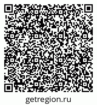 79370570138