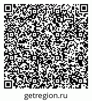 79370570139