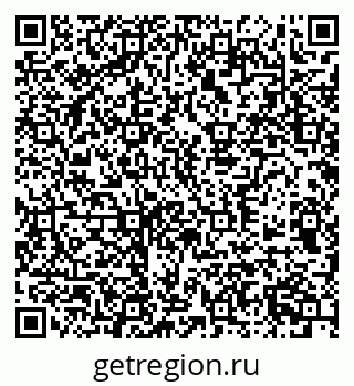 79370570141