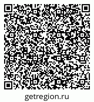 79370570142