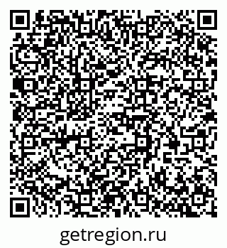 79370570143