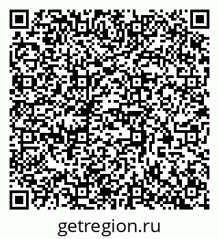 79370570144