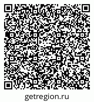 79370570145