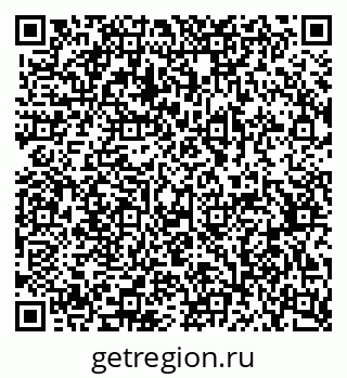 79370570160