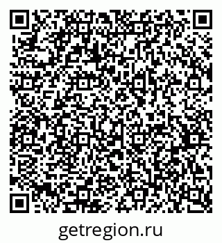 79370570170