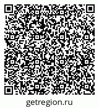 79370570172