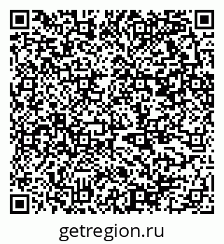 79370570174