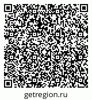 79370570175