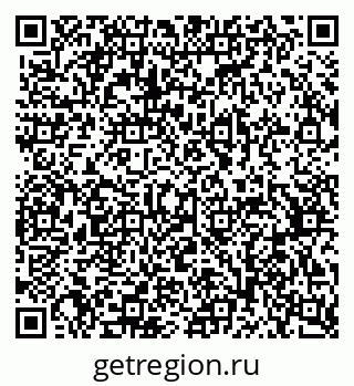 79370570184
