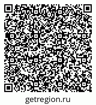 79370570194