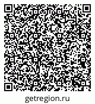 79370570199