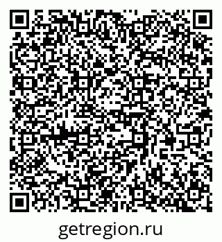 79370570245