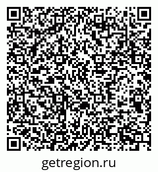 79370570250